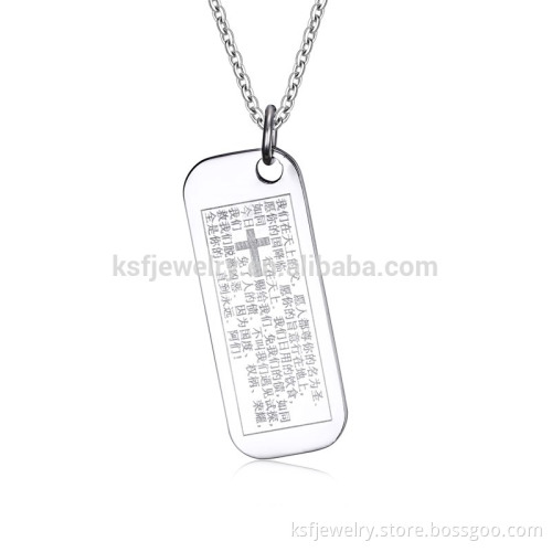 KSF Stainless Steel Blank Pendant For Engraving